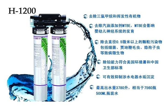 廣州愛惠浦，廣州愛惠浦凈水器